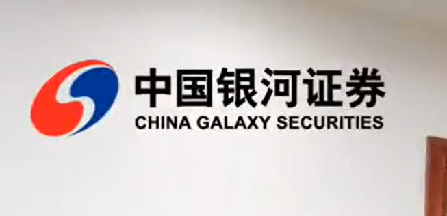 投资者，ST