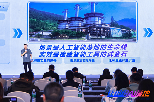 evo真人视讯，中国航发，合同管理